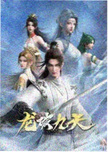滨江北段2025最新电影观影路线与夜景打卡点