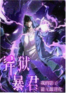 2025最新电影类型实验声画跨界单元画面